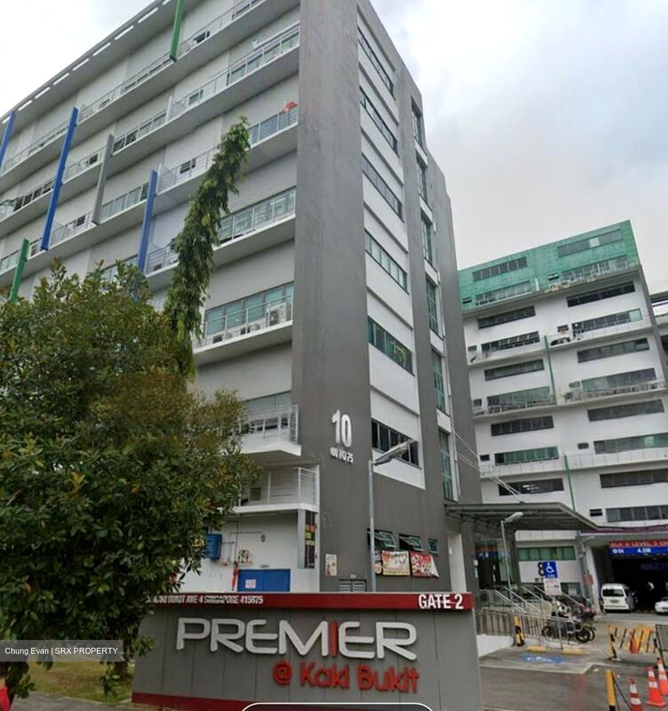 Premier @ Kaki Bukit (D14), Factory #485058061